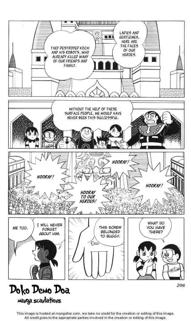 Doraemon Long Stories Chapter 4.5 39